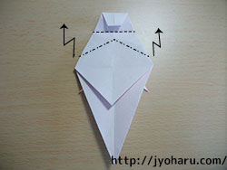 Ｂ　折り紙 うさぎの折り方_html_m376b556c